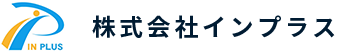 解体工事なら石川県加賀市の株式会社インプラス